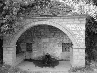 &Tau;&zeta;&iota;&mu;'